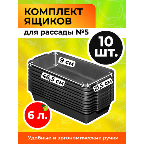 ���������� ���� ��� ������� 