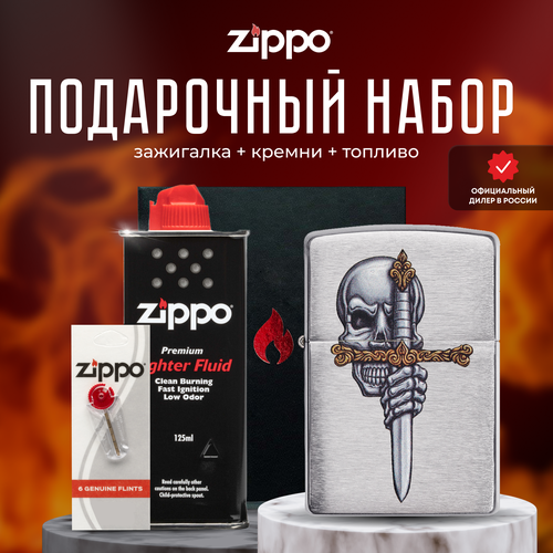   ZIPPO   (   Zippo 49488 Sword Skull +  +  125  )