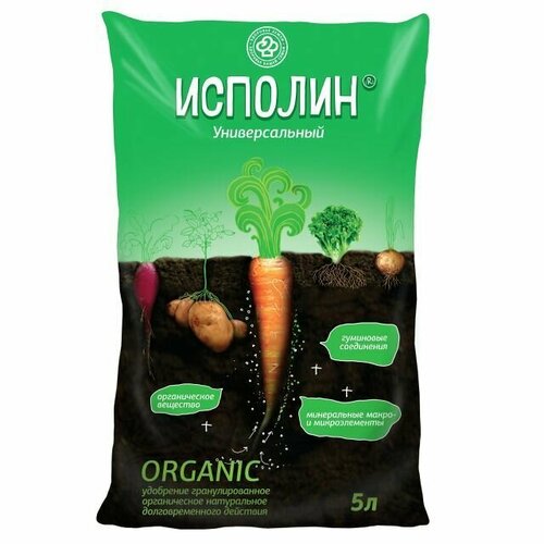    Organic  5   , -, 