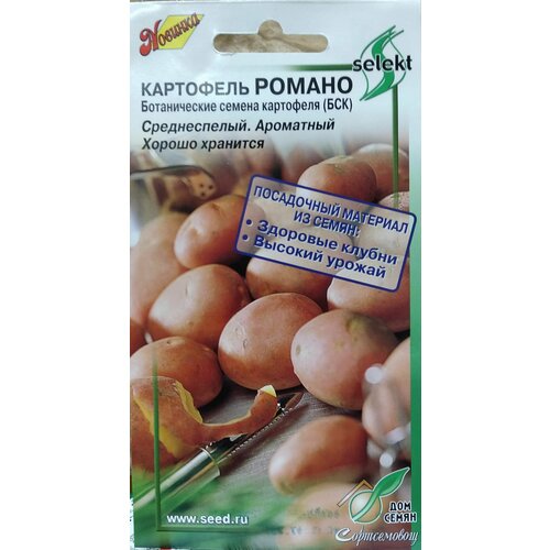 ���������� ��������� ������, (���) ������������ ������ ���������, ������������ ���������, ������ ��������, ������� ������ �������� ������� �� 2 ���, 25 �����