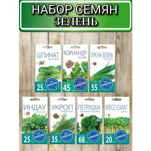 ���������� ������ ������ ���������: ��������, ������, �����-�����, �����, ��� �� ������, ��������, ������