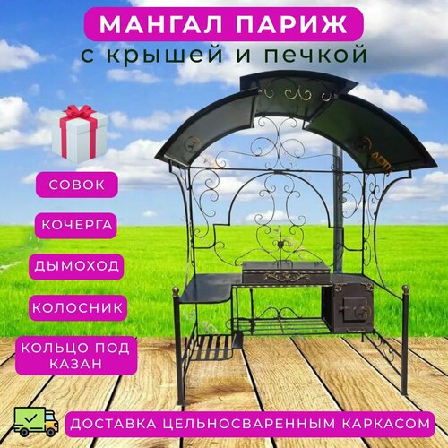 ���������� ������ 