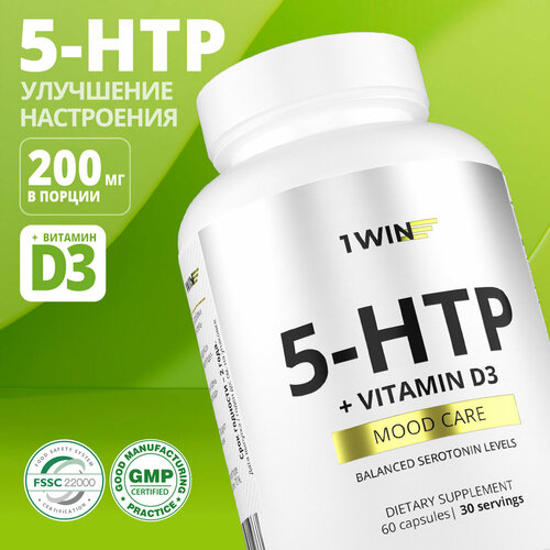 5 HTP c  D3 1WIN (5, 5-, 5-, 3),    , 60    , -, 