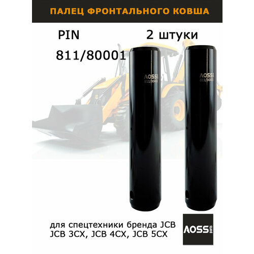 ���������� ������ ��������� ����� 811/80001 �� JCB 3CX 4CX �������� 2 �� �������� AOSS parts ��� ��������� ������������ �����������