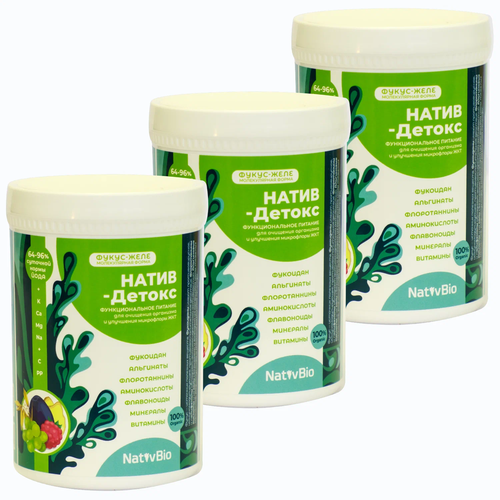 ���������� NativBio �����-������ �����-����, 550 �, 3 ��.