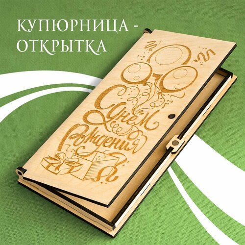 ���������� ���������� ������� �������� 