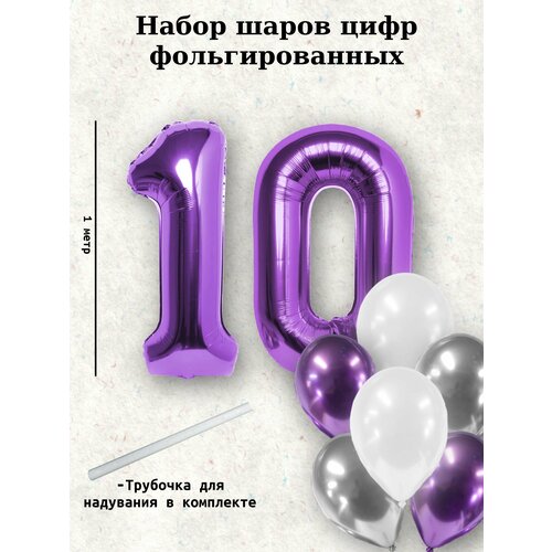   BALLOON,  10    21    , -, 