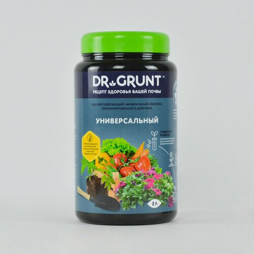     DR GRUNT 