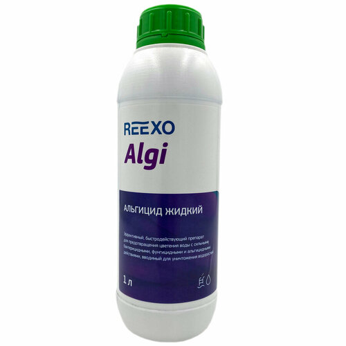     Reexo Algi       , 1 ,  -  1 