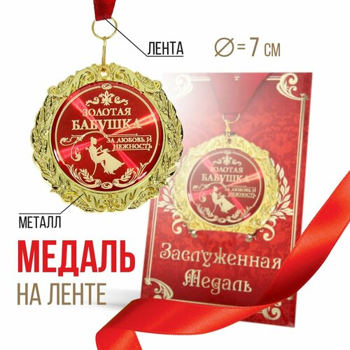 ���������� ������ ���������� �� ���������� �������� 