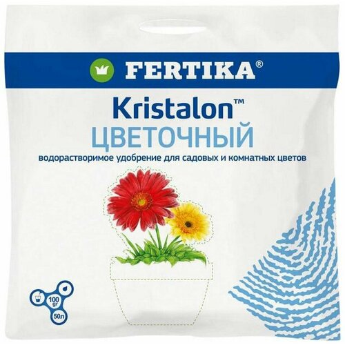 200   Fertika   100 2 Kristalon   -    , -, 