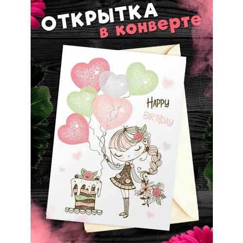 ���������� �������� � �������� � ���� ��������! ��������������� �������� �6