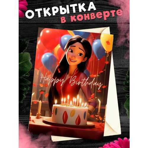 ���������� �������� � �������� � ���� ��������! ��������������� �������� �6