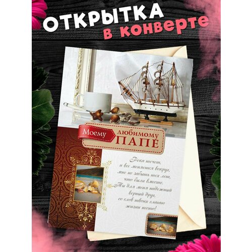 ���������� �������� �6 � �������� ����� �������� ����. ��������������� ��������