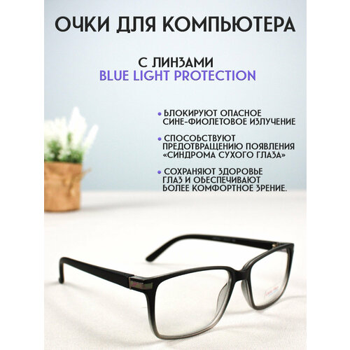 ���������� ���� ��� ���������� LECTIO RISUS LRC004-1 ��������� ��������