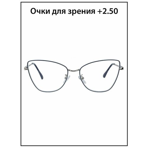 ���������� ���� ��� ������ ������� � ���������� +2.5