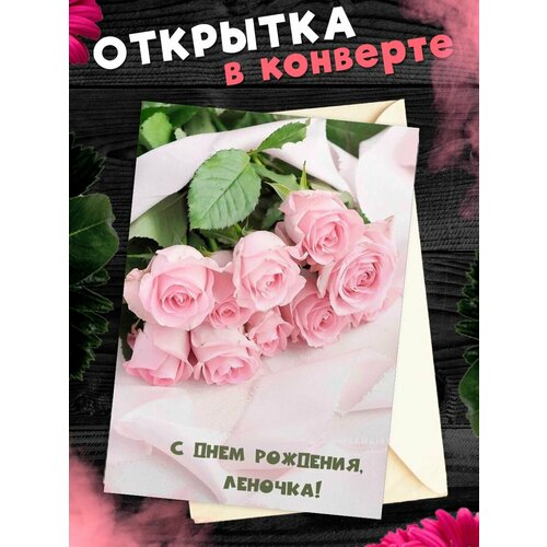 ���������� �������� � ���� ��������, �����! ��������������� �������� �6 � ��������� ��������.