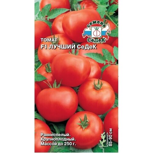 ���������� ������ ����� ������ F1 0,05� ��� ������ (�����)