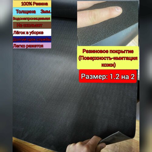 ���������� ��������� �������� ��������� � ������ 1.2 � 2 (��������� ����������� �������� ����, ���� ������)