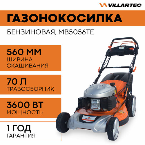   VILLARTEC MB5056TE / 3600    , -, 