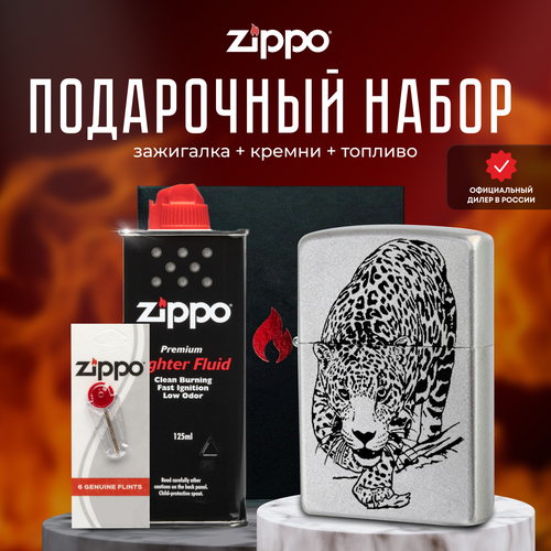  ZIPPO   (   Zippo 205 LEOPARD +  +  125  )   , -, 