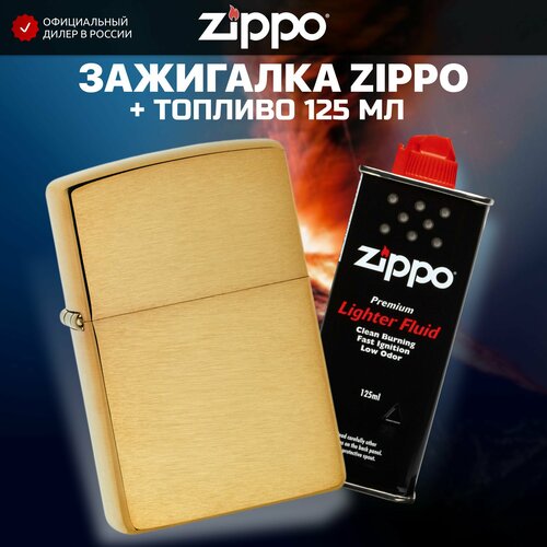   ZIPPO 168 Armor Brushed Brass +     125    , -, 