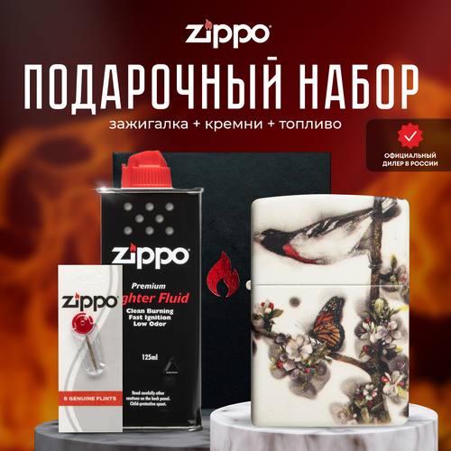  ZIPPO   (   Zippo 49659 Spazuk +  +  125  )   , -, 