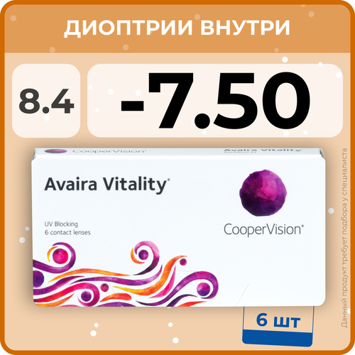   CooperVision Avaira Vitality, 6 ., R 8,4, D -7,5, , 1 .   , -, 