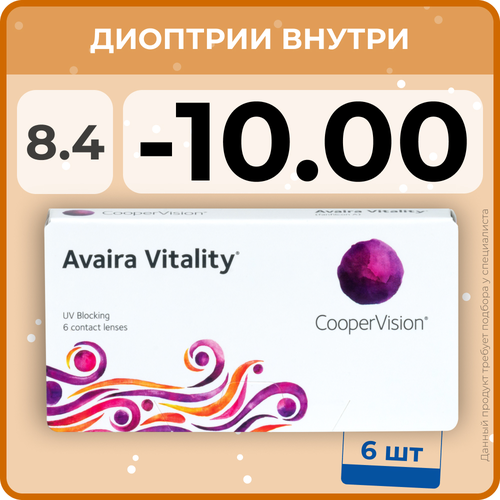   CooperVision Avaira Vitality, 6 ., R 8,4, D -10, , 1 .   , -, 