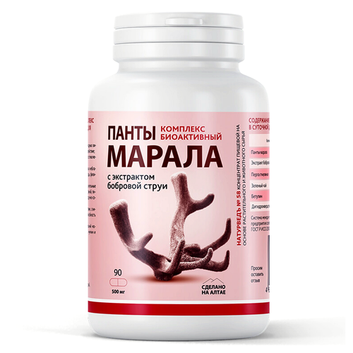 ���������� ����� ���������� ������ �������� ��� �������� ������ � ������, 90 ������ ������ ����