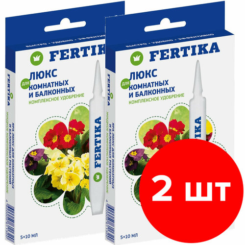  Fertika     , 2   50  (100 )   , -, 