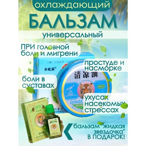 ���������� ������� ����������� ������������������� ���������