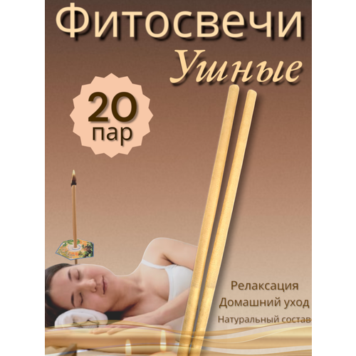 ���������� ��������� ����� ���� 40 �� (20*2 ��)