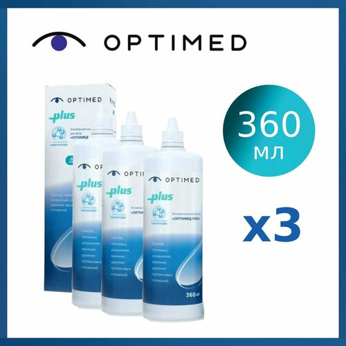  Optimed Plus 360  3,      , -, 