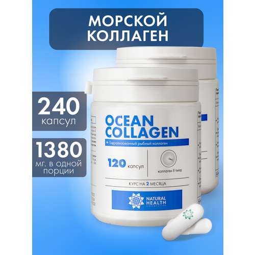 ���������� �������� ������� 2 ���� ��� ��������� ��������� ����, �����, ������, Natural Health, ����������� ��������