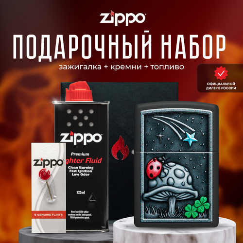  ZIPPO   (   Zippo 48724 Ladybug +  +  125  )   , -, 