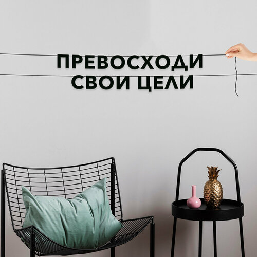 ���������� ����� ����������� ������ �����, ��� ���������� �� �������� - ����������� ���� ����, ������ ��������� ��������.