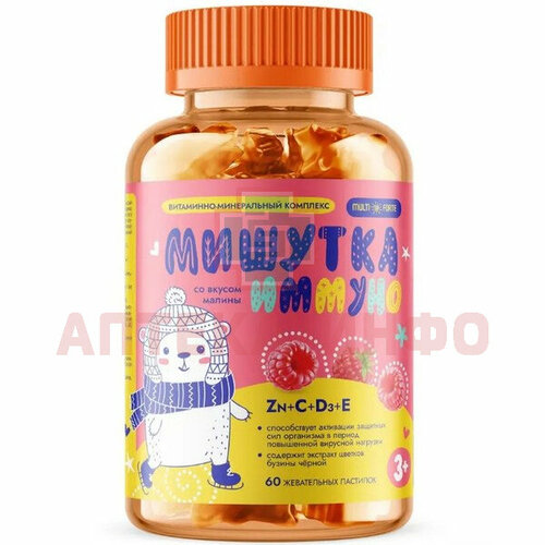���������� ������� ���������� ������ MultiForte Zn+C+D3+E �������� ���. �60 (������)