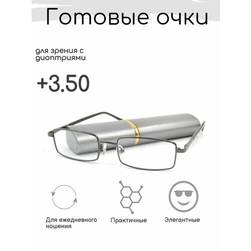 ���������� ������� ���� ��� ������ +3.50 , ������������� � ����������