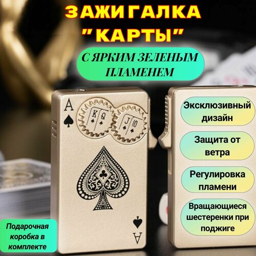 ���������� ��������� 