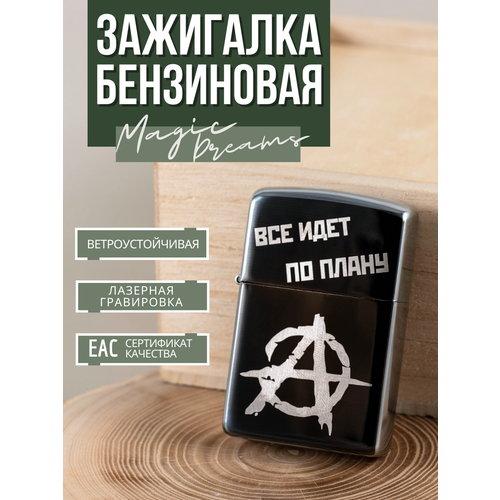 ���������� ��������� ���������� Magic Dreams � ����������� 