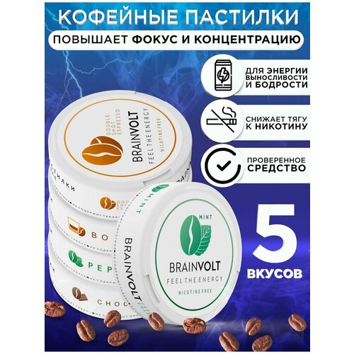 ���������� �������� �� ������� �������� �� ������ ���� 5 ������