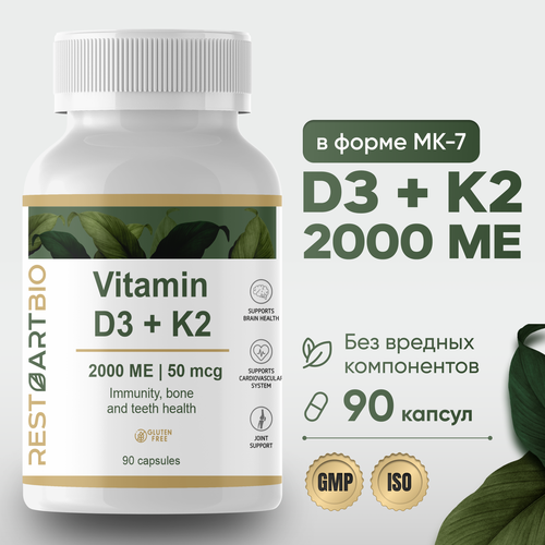  D3 K2 RESTARTBIO 2000 90       vitamin 3 2000ME  K2 50 mcg   , -, 