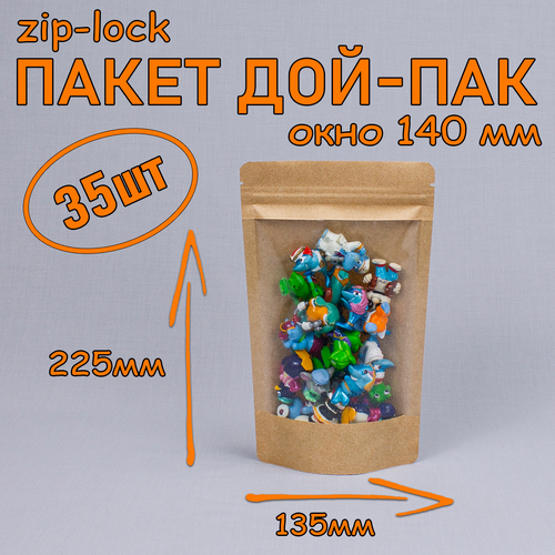   - 135225 , 35 ,   140 ,   zip-lock   , -, 