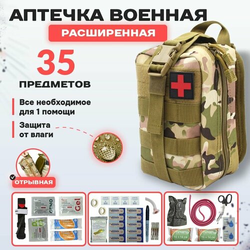 ���������� ������� ����������� ���������������� 35�� ���������