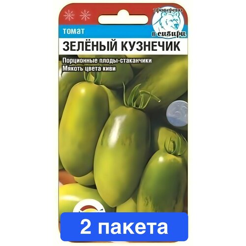 ���������� ������ ������ ��������� ��� 