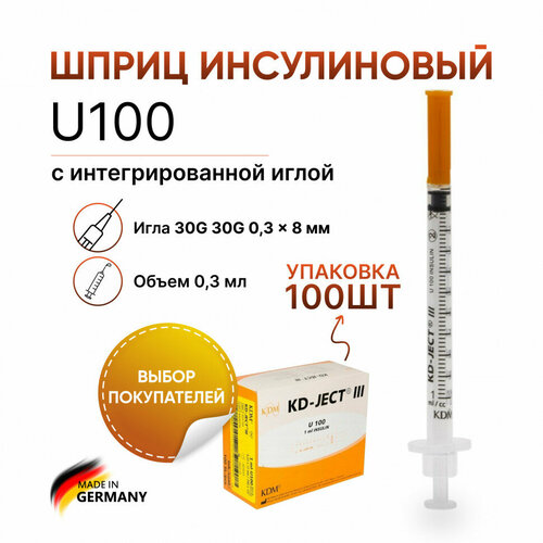 ���������� ����������� ����� U100 0.3 �� � ��������������� ����� 30G 0,3 x 8 ��, KD JECT, ��������, 100 ����