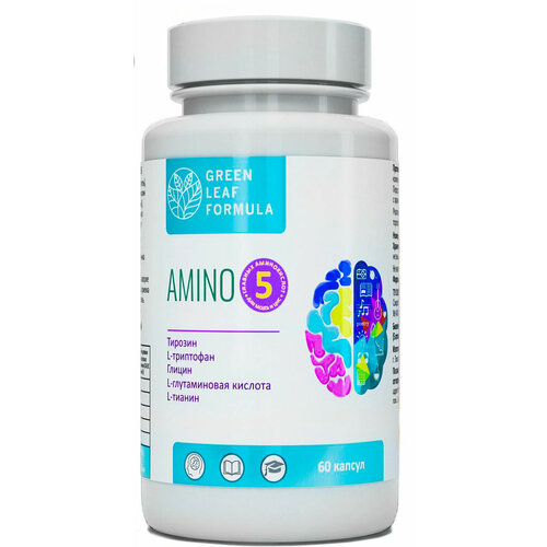 5 AMINO      ,  ,  ,   ,   ,    , -, 