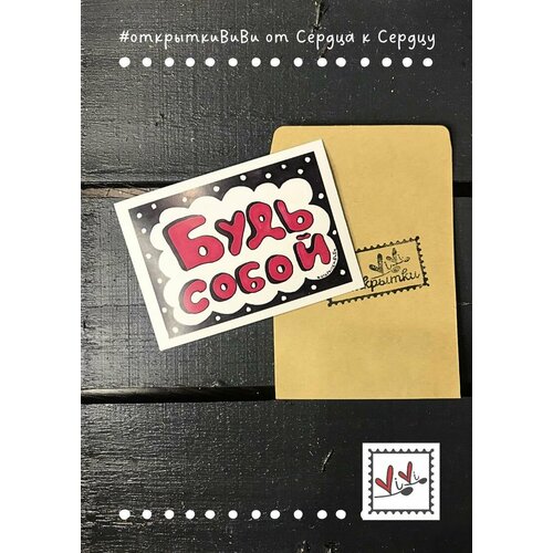 ���������� �������� 