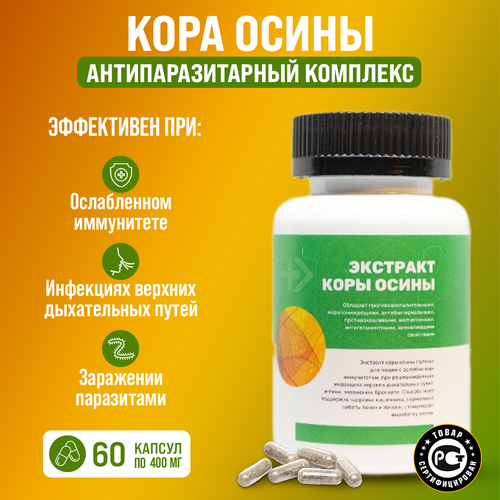 ���������� ���� �����, �� ��������� ��� ��������, �� ��������, ���������� �������� �� ������ / 108 ����, 60 ������.